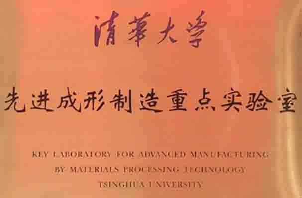 1459137750587053395.jpg 历程1.jpg